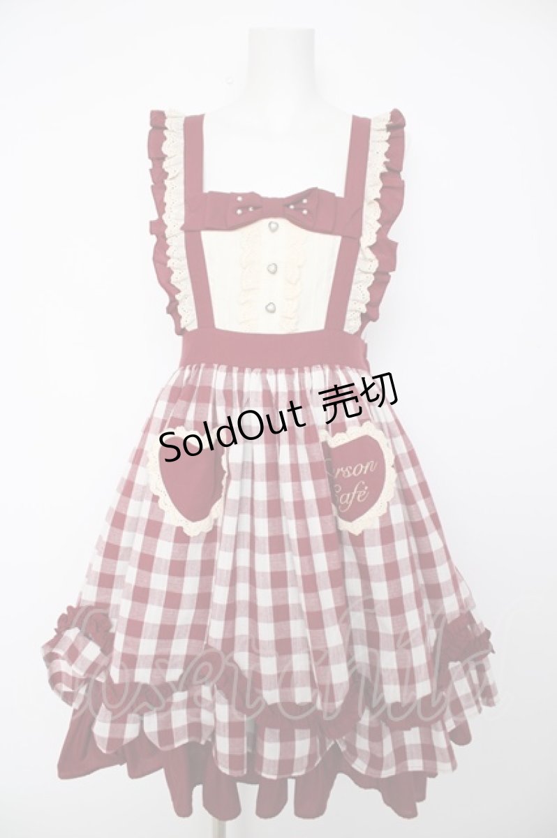 画像1: axes femme kawaii / カフェジャンパースカート M アカ Y-26-09-16-099-AX-OP-SZ-ZY (1)
