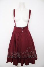 画像1: CHIP CLIP / Wonder Tea Party/サスペンダー付きスカート L ワイン Y-26-09-16-110-LO-SK-SZ-ZY (1)