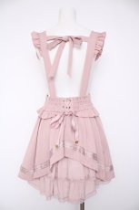 画像2: LIZ LISA / ピンストライプサスペンダースカート 0 ピンク Y-26-09-16-130-LO-SK-SZ-ZY (2)