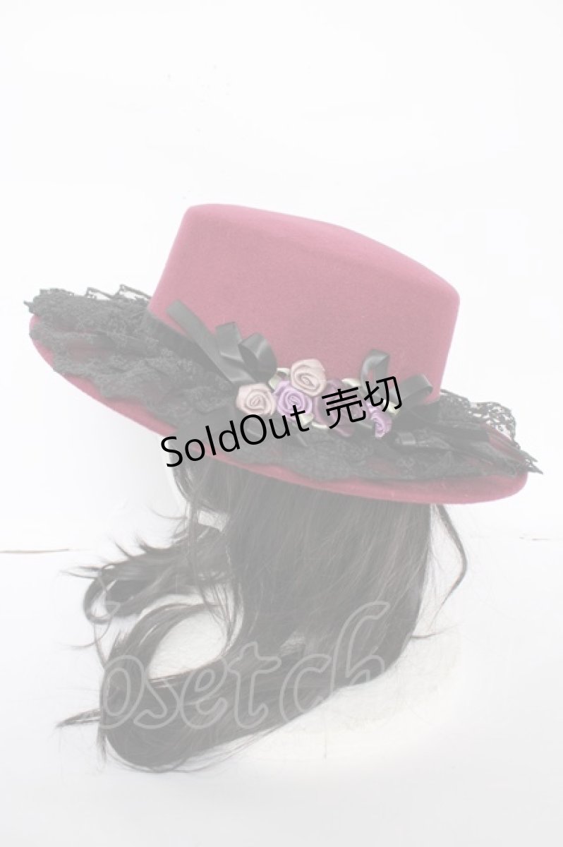 画像2: axes femme / 巻きバラレースカンカン帽  ワイン Y-26-09-16-023-AX-AC-SZ-ZY (2)