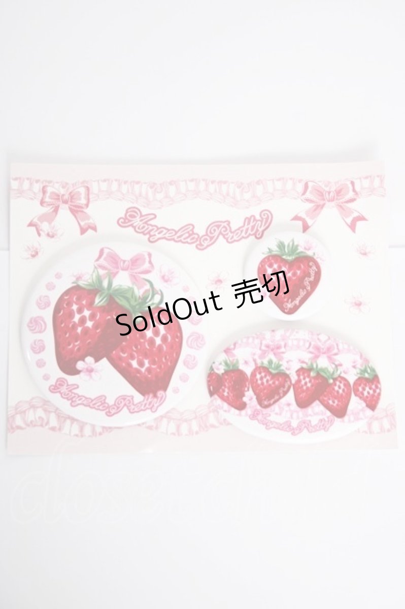 画像1: Angelic Pretty / Decoration Strawberry缶バッジSet   Y-26-09-16-005-AP-ZA-SZ-ZY (1)