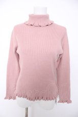 画像1: m petit by misako / サンリオコラボプルオーバー M 中桃 Y-26-09-18-024-LO-TO-SZ-ZY (1)