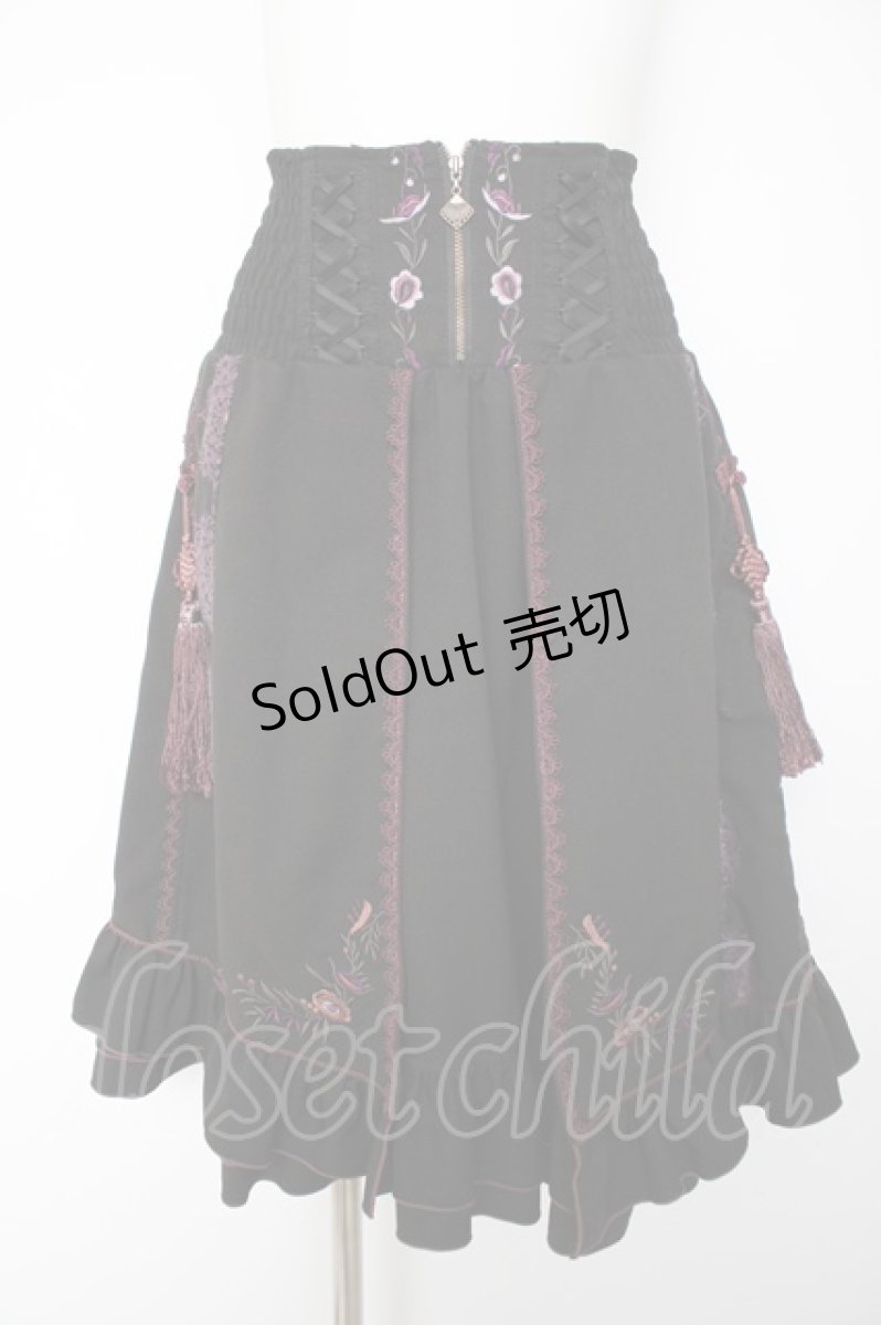 画像1: Ozz oneste / タッセルチャーム付刺繍スカート  黒 Y-26-09-20-100-OO-SK-SZ-ZY (1)