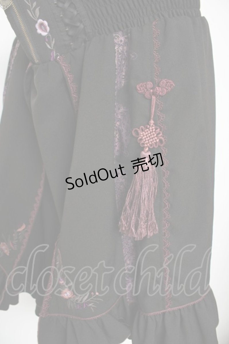 画像3: Ozz oneste / タッセルチャーム付刺繍スカート  黒 Y-26-09-20-100-OO-SK-SZ-ZY (3)