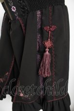 画像3: Ozz oneste / タッセルチャーム付刺繍スカート  黒 Y-26-09-20-100-OO-SK-SZ-ZY (3)