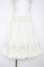 画像1: Ozz oneste / クラウンケージプリントリバーシブルボリュームスカート  ラベンダー×白 Y-26-09-24-075-OO-SK-SZ-ZY (1)