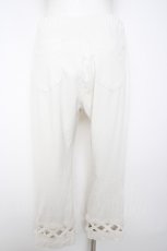 画像1: INGEBORG / フリルレースストレッチパンツ  オフシロ Y-26-09-24-092-LO-PA-SZ-ZY (1)