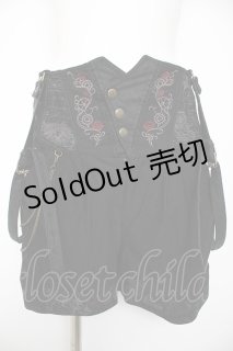 Ozz On（オッズオン）の古着 ゴス美品！ (Page 10)