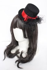 画像1: MARBLE / 黒羽根付きカクテルミニハット  黒 Y-26-09-24-016-GO-AC-SZ-ZY (1)