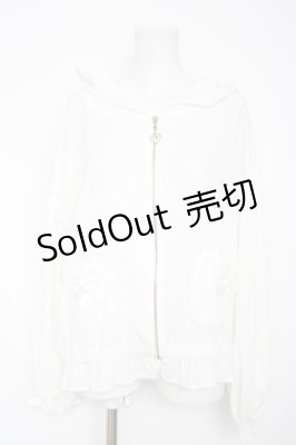 Preview of うさ耳パーカー 2 白