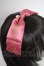 画像4: BABY,THE STARS SHINE BRIGHT / BABY Ribbon Sweet Diary カチューシャ  ローズピンク Y-26-09-26-003-BA-ZA-SZ-ZY (4)