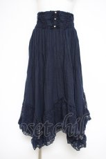 画像1: axes femme / 2wayイレヘムロングスカート M 紺 Y-26-09-26-047-AX-SK-SZ-ZY (1)