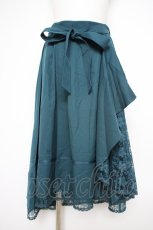 画像1: axes femme / ラッフルフリルスカート F Bグリーン Y-26-09-26-053-AX-SK-SZ-ZY (1)