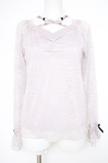 画像1: axes femme / バラクロス総レースインナー M ラベンダー Y-26-09-26-017-AX-TO-SZ-ZY (1)