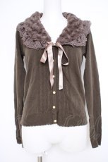 画像1: axes femme / ファーティペット付きカーディガン M カーキ Y-26-09-26-019-AX-TO-SZ-ZY (1)