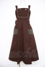 画像1: Maison de FLEUR Petite Robe canone  / ベリーを浮かべるジャンパースカート M ブラウン Y-26-09-28-045-LO-OP-SZ-ZY (1)