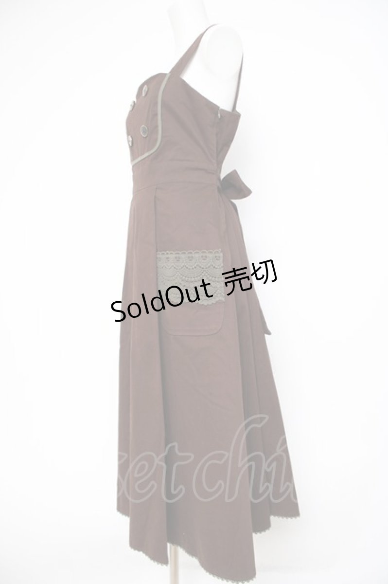 画像2: Maison de FLEUR Petite Robe canone  / ベリーを浮かべるジャンパースカート M ブラウン Y-26-09-28-045-LO-OP-SZ-ZY (2)