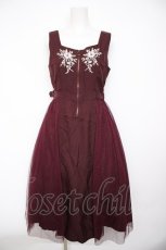 画像1: axes femme / 刺繍入サイドチュールジャンスカ M ワイン Y-26-09-30-092-AX-OP-SZ-ZY (1)