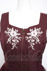 画像3: axes femme / 刺繍入サイドチュールジャンスカ M ワイン Y-26-09-30-092-AX-OP-SZ-ZY (3)