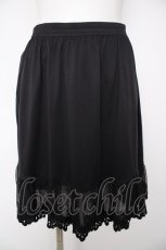 画像1: axes femme / パール付ペチスカート M 黒 Y-26-10-03-065-AX-SK-SZ-ZY (1)
