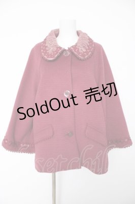 Preview of はしごレース使いショートコート  ワイン