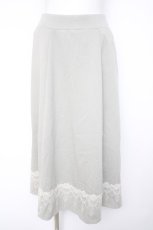 画像1: axes femme / ダンボールニットスカート  グレー Y-26-10-04-208-AX-SK-SZ-ZY (1)