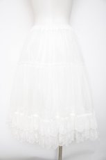 画像2: Melody BasKet / Cotton candyパニエ M 白 Y-26-10-04-230-LO-SK-SZ-ZY (2)