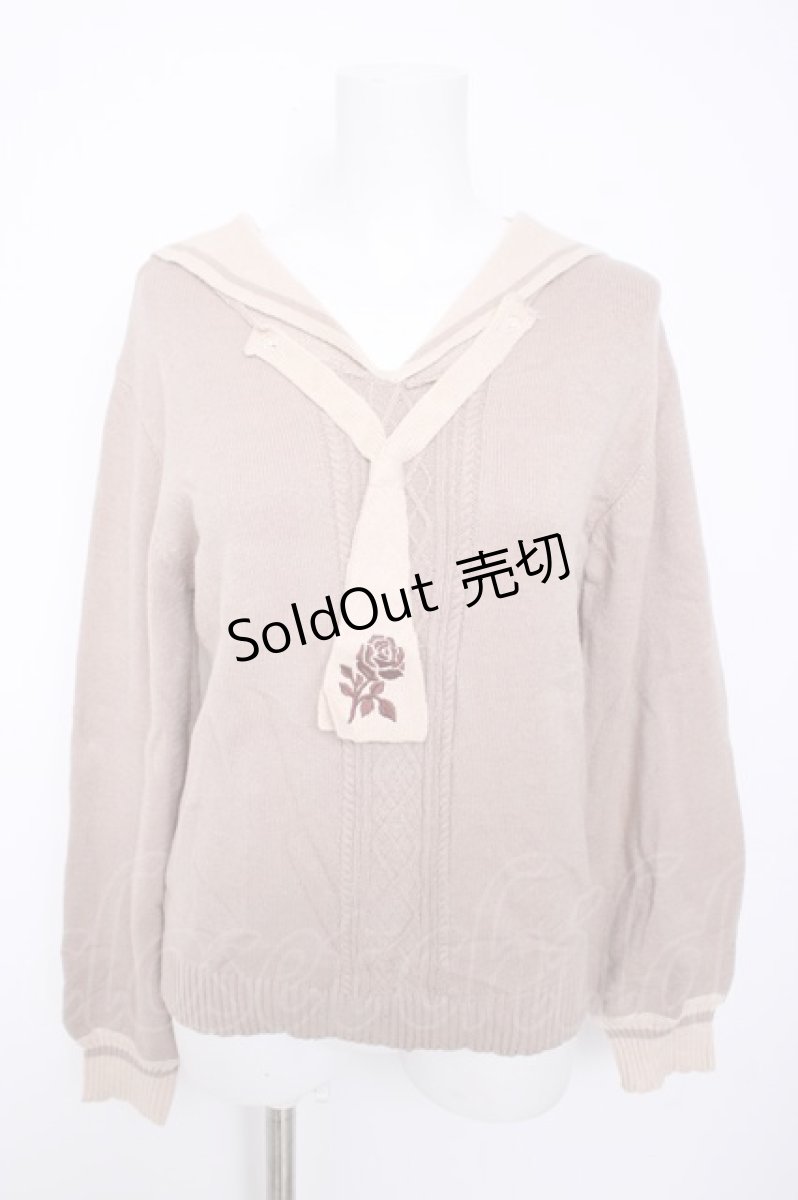 画像1: axes femme / セーラーカラーニット M ベージュ Y-26-10-06-048-AX-TO-SZ-ZY (1)