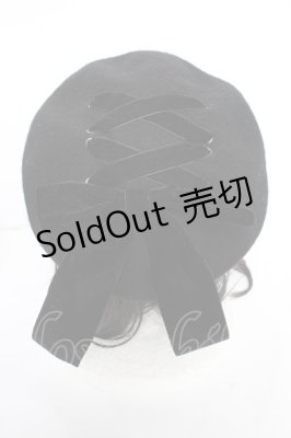 Preview of サンリオキャラクターズコラボ クロミ リボンベレー 57.5cm 中黒