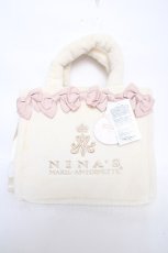画像1: m petit by misako / AM*シシュウ2WAYバッグ  中白 Y-26-10-06-028-LO-BG-SZ-ZY (1)
