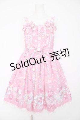 Preview of Sweet Candy Bouquetジャンパースカート  ピンク
