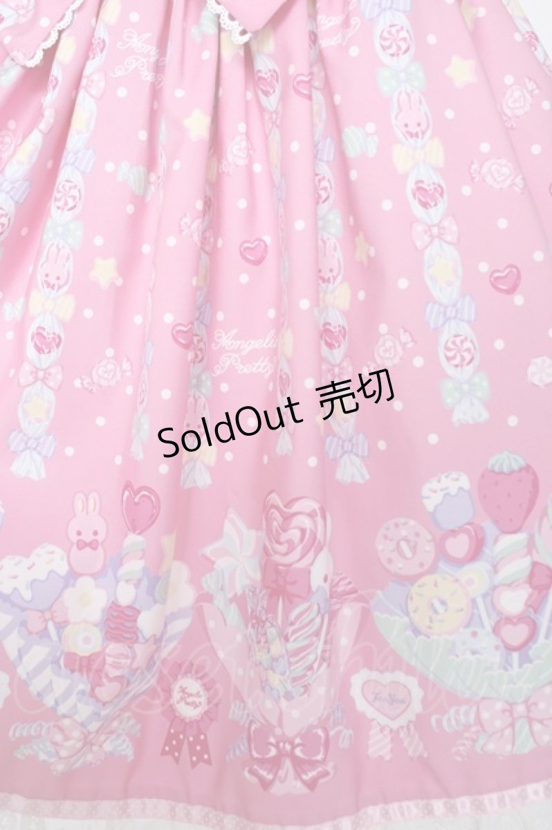 画像4: Angelic Pretty / Sweet Candy Bouquetジャンパースカート  ピンク Y-26-10-07-019-AP-OP-SZ-ZY (4)