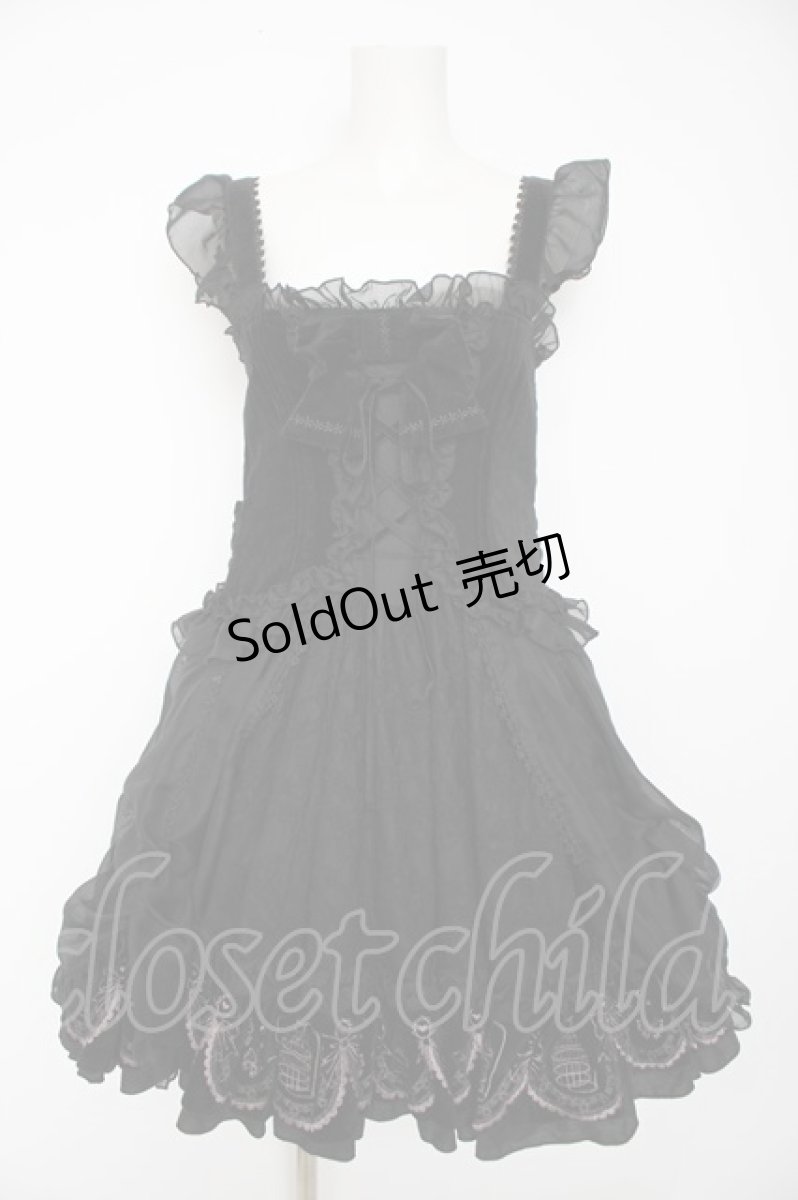 画像1: FRILL / リボンと刺繍のワンピース  黒 Y-26-10-07-024-HN-OP-SZ-ZY (1)