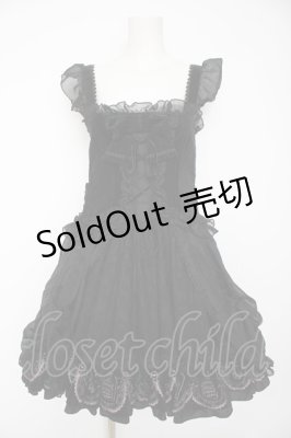 Preview of リボンと刺繍のワンピース  黒