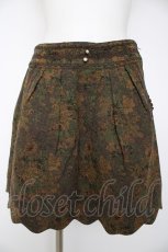 画像1: axes femme / ゴブランスカラップスカート M カーキ Y-26-10-09-128-AX-SK-SZ-ZY (1)