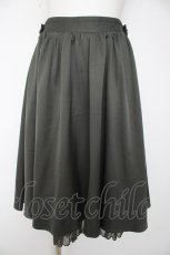 画像1: axes femme / ライン使フィッシュテールスカート F グリーン Y-26-10-09-135-AX-SK-SZ-ZY (1)