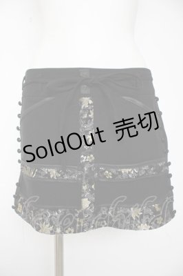 Preview of 和柄巻きスカート  黒