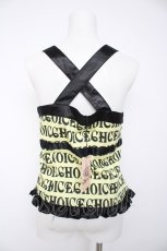 画像2: CHOICE / サテンフリルロゴプリントビスチェ  クリームx黒 Y-26-10-09-021-PU-TO-SZ-ZY (2)
