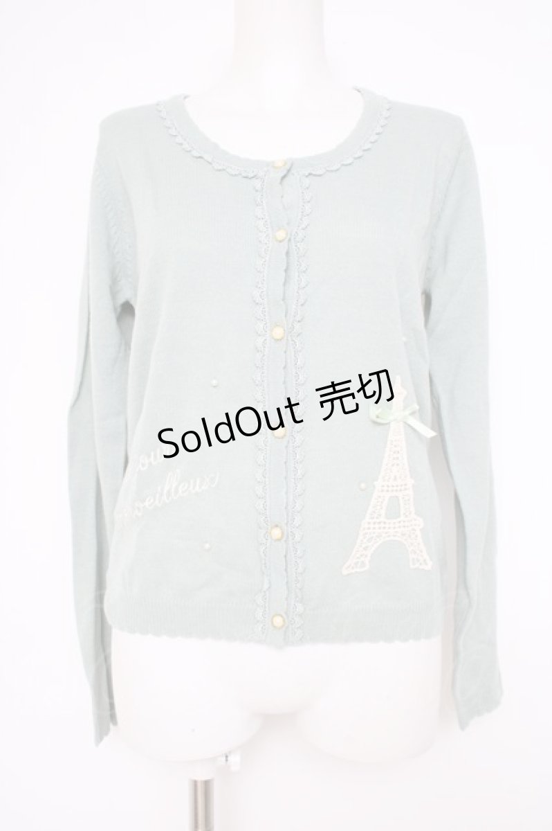 画像1: axes femme / エッフェル塔レースカーディガン  グリーン Y-26-10-10-045-AX-TO-AS-ZY (1)