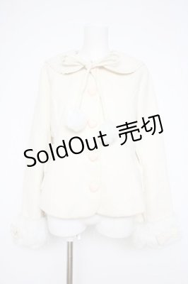Preview of うさ耳セーラーコート LL アイボリー