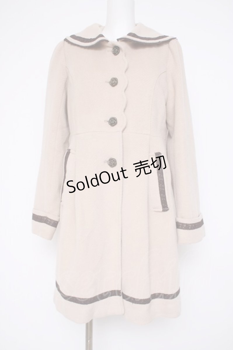 画像1: axes femme / セーラーコート  ベージュ Y-26-10-10-089-AX-CO-SZ-ZY (1)