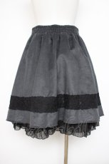 画像2: axes femme / 裾フリルスカート M グレー Y-26-10-10-119-AX-SK-SZ-ZY (2)