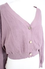 画像2: axes femme / バルーン袖ショート丈ニットカーディガン  ラベンダー Y-26-10-12-055-AX-TO-SZ-ZY (2)
