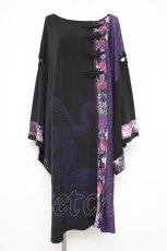 画像1: Qutie Frash / 着物袖ロングカットソー  黒×紫 Y-26-10-12-092-QU-TO-SZ-ZY (1)