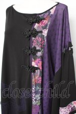画像2: Qutie Frash / 着物袖ロングカットソー  黒×紫 Y-26-10-12-092-QU-TO-SZ-ZY (2)