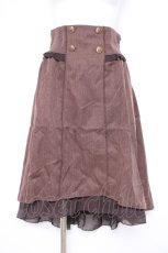 画像1: axes femme / フィッシュテール配色スカート F Dブラウン Y-26-10-12-116-AX-SK-SZ-ZY (1)