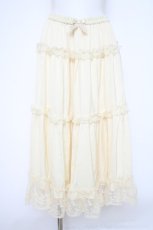 画像1: m petit by misako / NINA’Sペチスカート M 生成り Y-26-10-12-122-LO-SK-SZ-ZY (1)