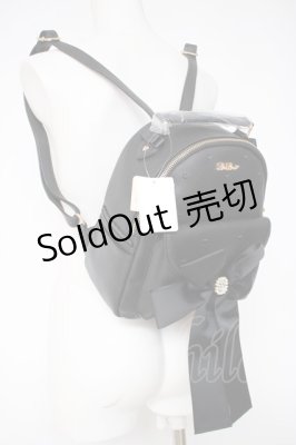 Preview of ロングリボンリュック  黒