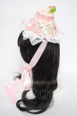 画像2: Belchic / ケーキトッパーハット  ピンク Y-26-10-14-015-LO-AC-SZ-ZY (2)