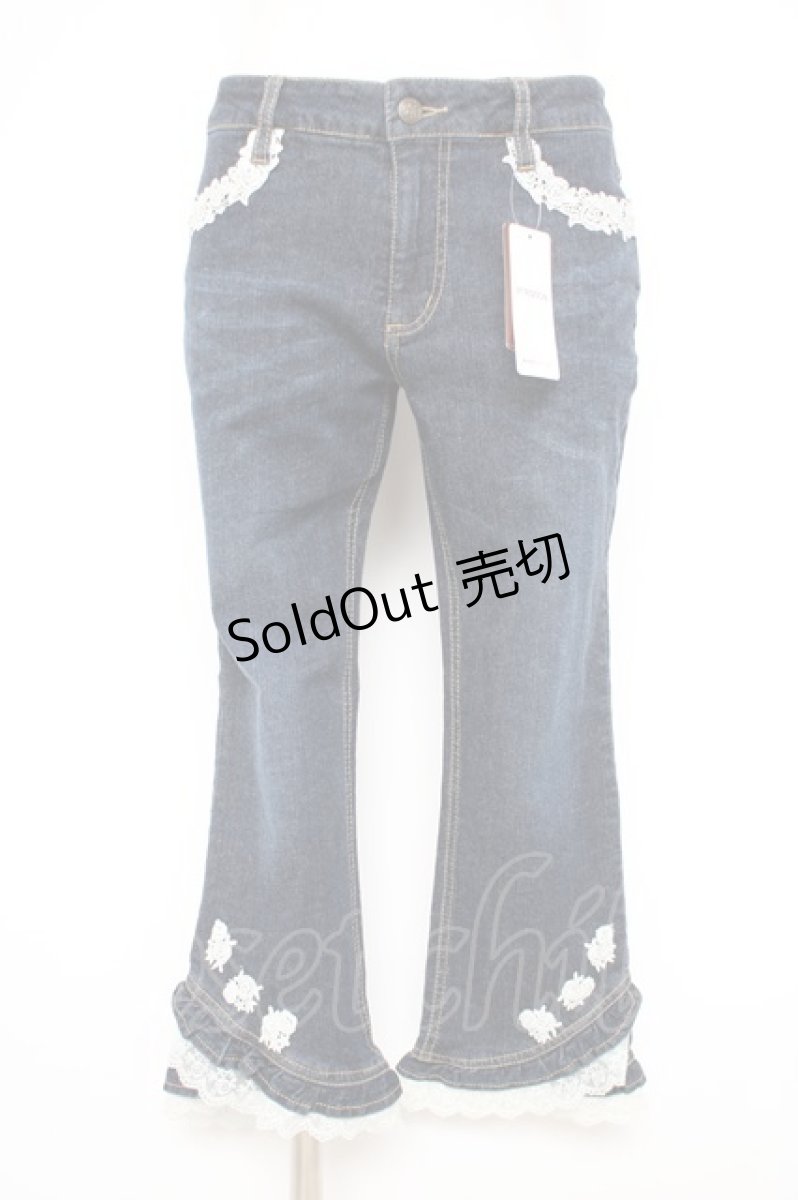 画像1: axes femme / ローズレースデニムパンツ L インディゴ Y-26-10-14-111-AX-PA-SZ-ZY (1)